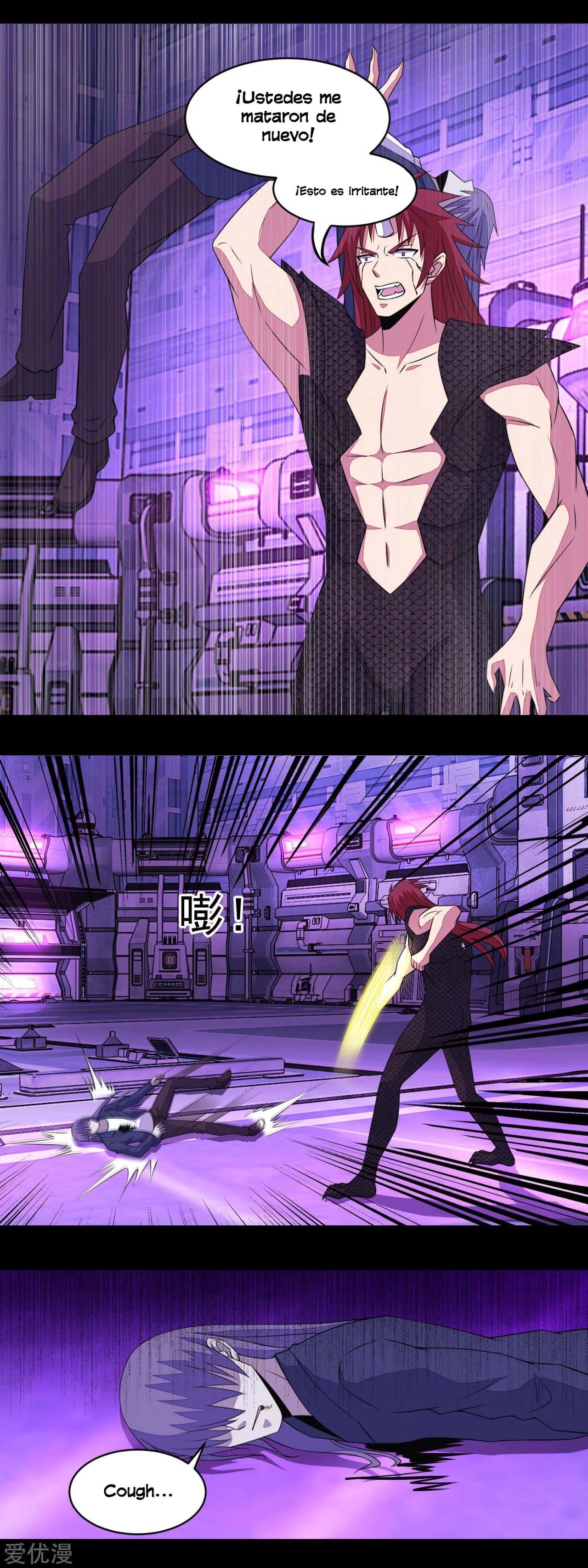 El rey del apocalipsis > Capitulo 147 > Page 21